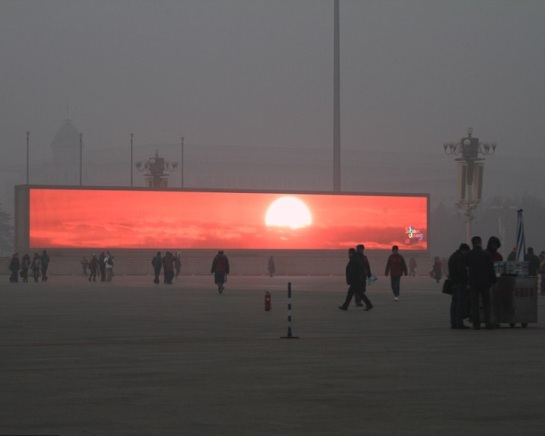 china_pollution1