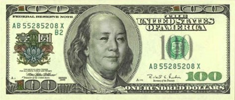 chinese-us-dollar