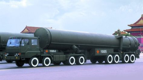 Dong-Feng-Missile