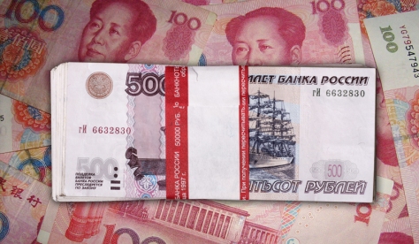 jüan rubel